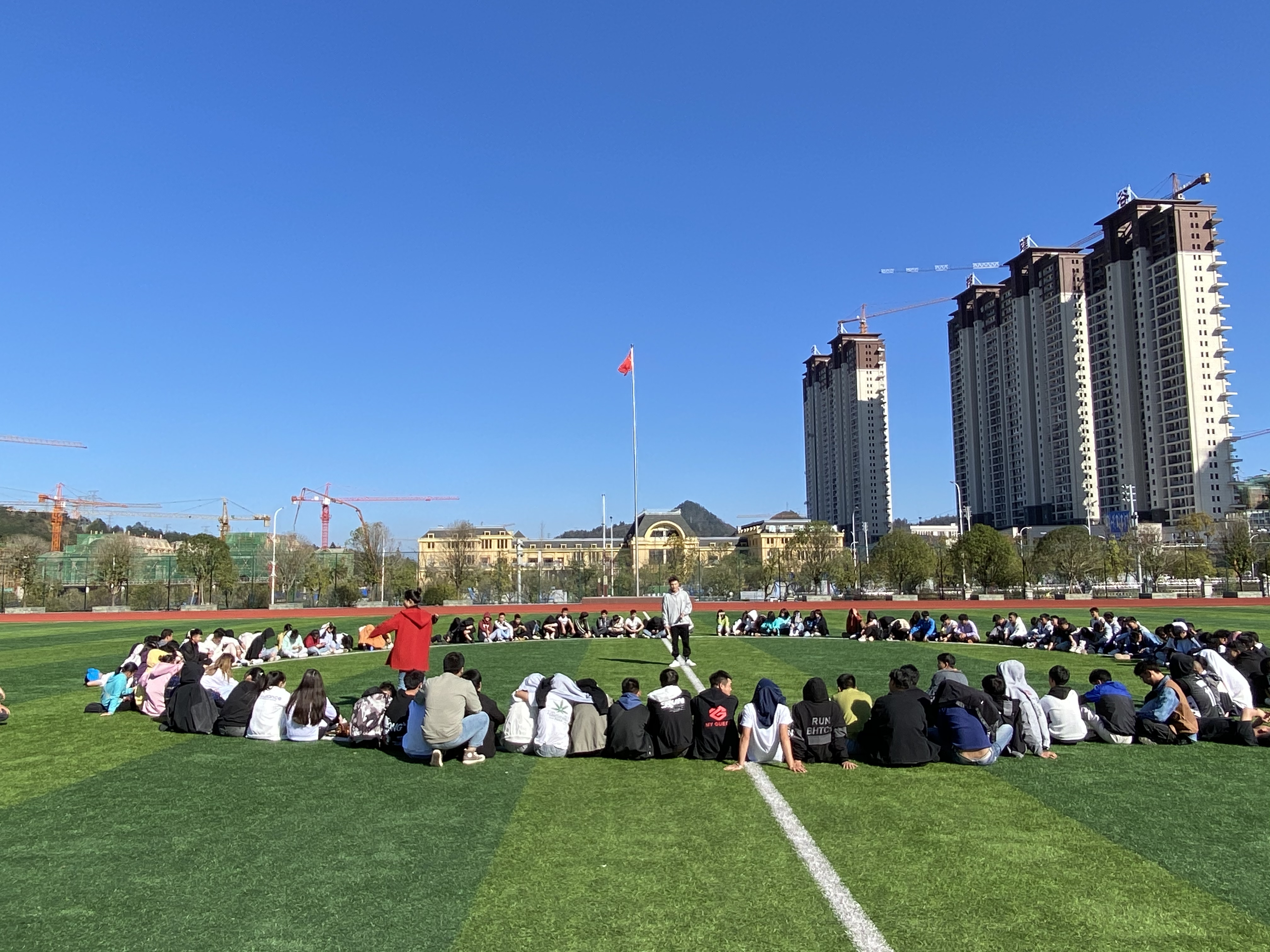 学生思想学习活动交流分享