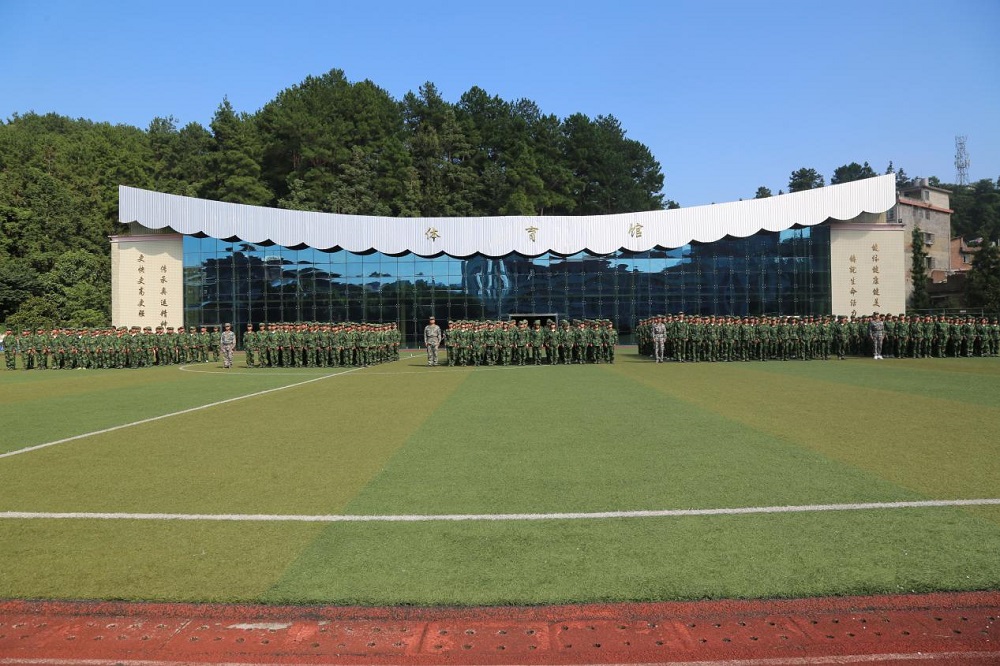 贵州省电子信息技师学院举行2023级秋季新生军训会操大会